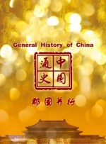 福利看片三区